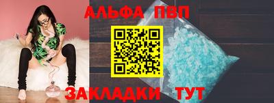 кокаин колумбия Ливны