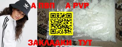 2c-b Лесосибирск
