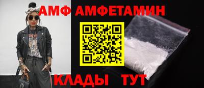 кокаин колумбия Ливны