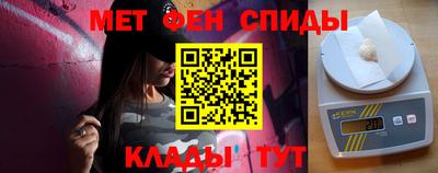 стаф Ликино-Дулёво