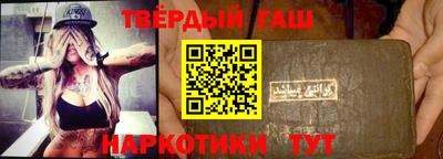 2c-b Лесосибирск