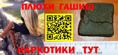 кокаин колумбия Ливны