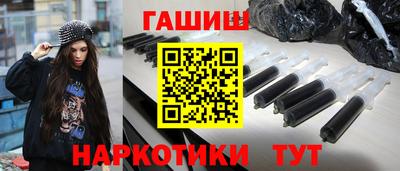 кокаин колумбия Ливны