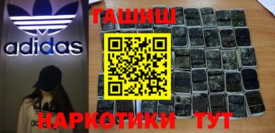 кокаин колумбия Ливны