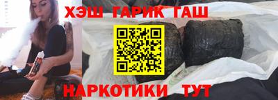 кокаин колумбия Ливны