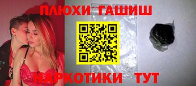2c-b Лесосибирск