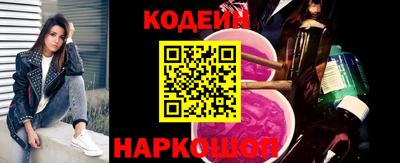 стаф Ликино-Дулёво