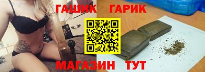 2c-b Лесосибирск