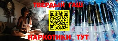 кокаин колумбия Ливны