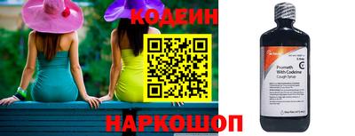 стаф Ликино-Дулёво