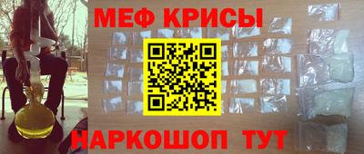 2c-b Лесосибирск