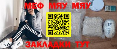 кокаин колумбия Ливны