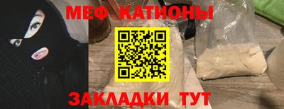 2c-b Лесосибирск